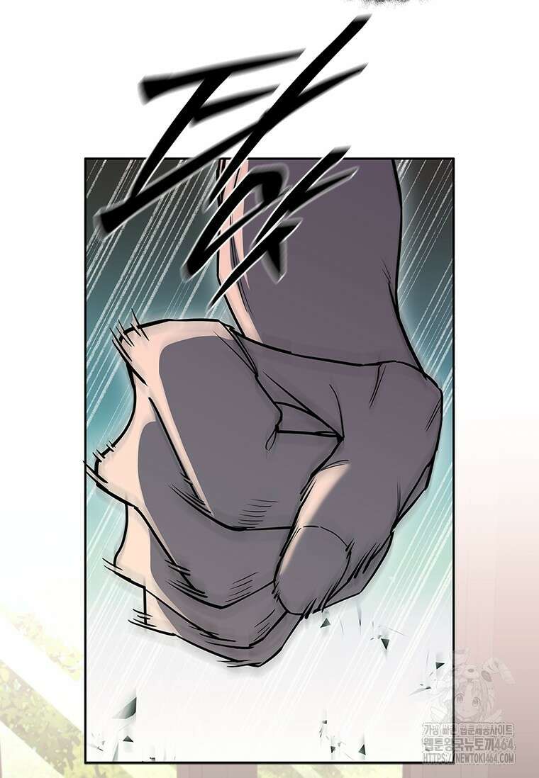 투불 38화 15