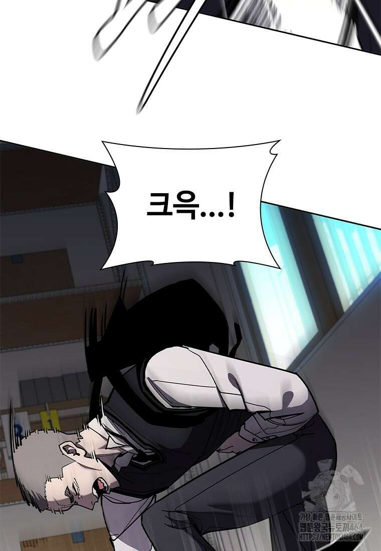 투불 38화 37