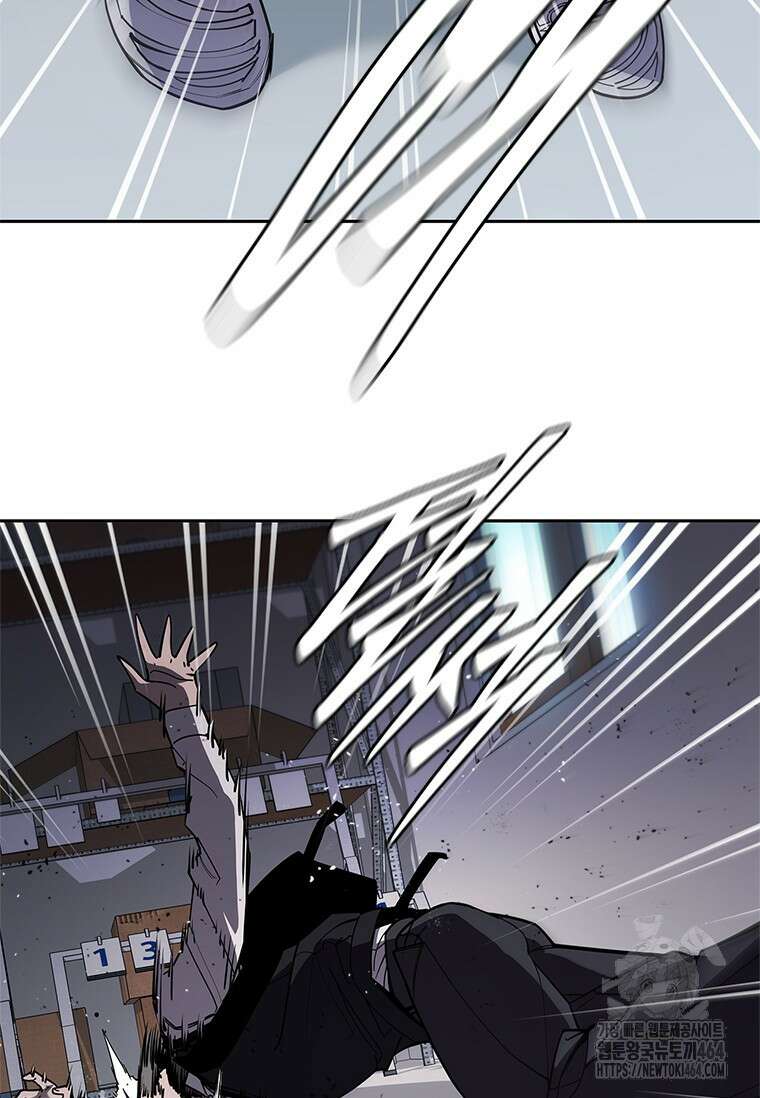 투불 38화 57