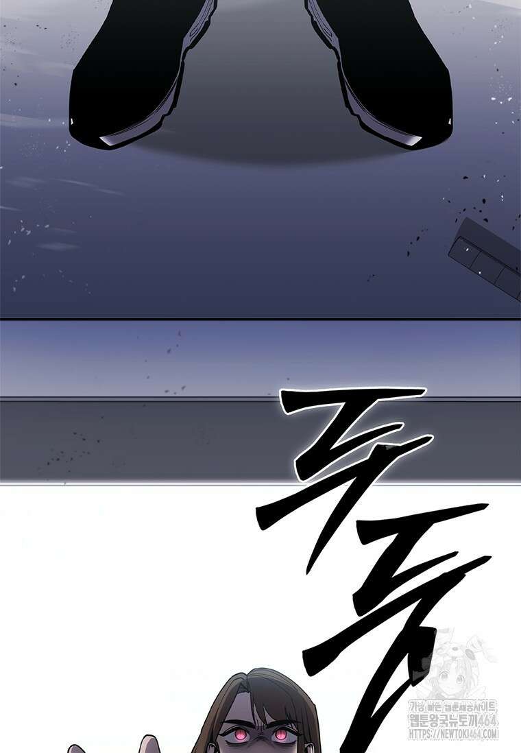 투불 38화 70