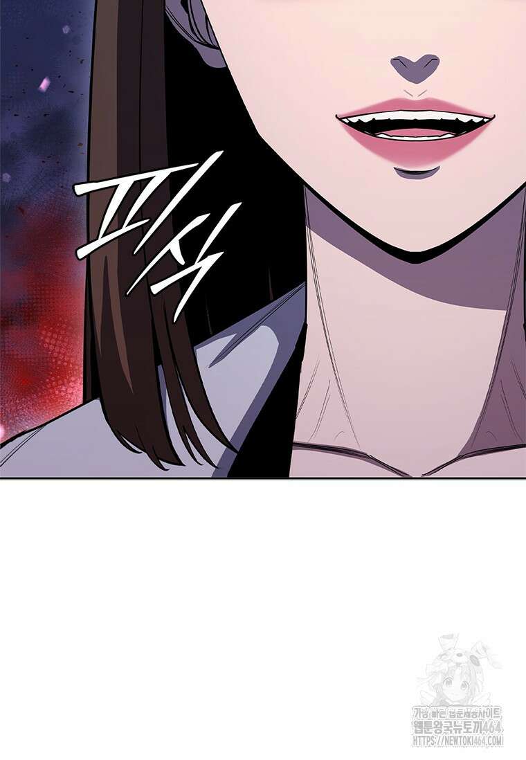 투불 38화 85