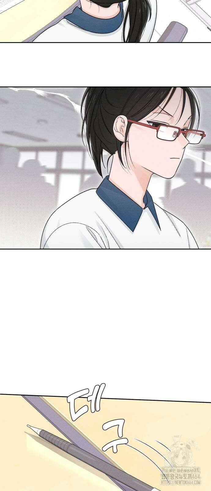청춘계시록 96화 34