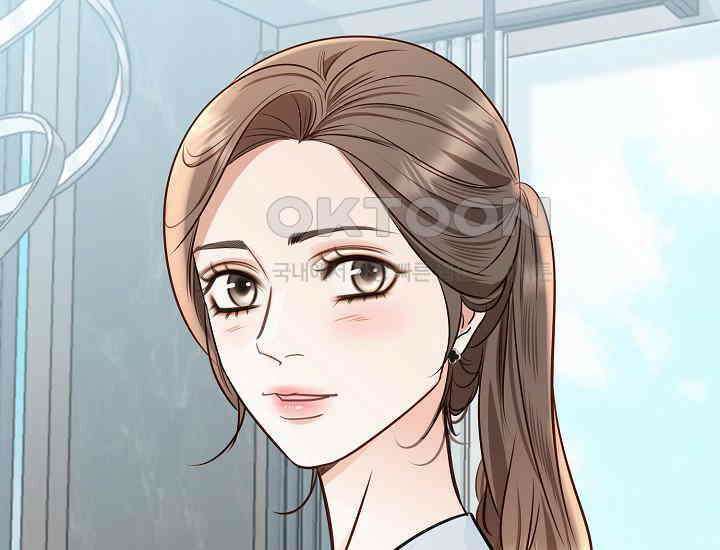 예쁘게 우는 남자 87화 11