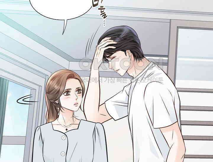 예쁘게 우는 남자 87화 18