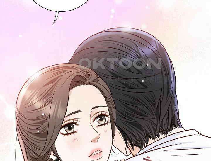 예쁘게 우는 남자 87화 24