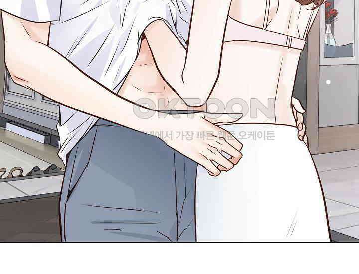 예쁘게 우는 남자 87화 43