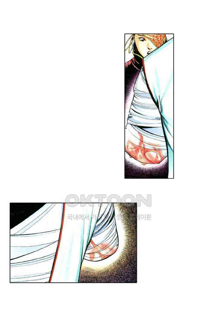 풍운 622화 사왕독행 6