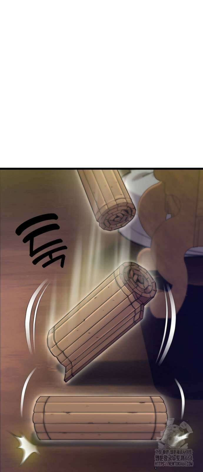 사부님들이 구독 중 15화 61