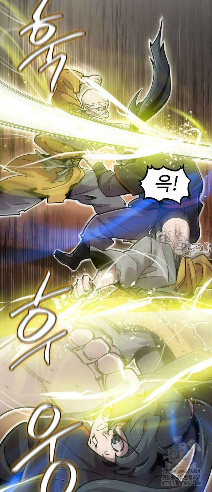 사부님들이 구독 중 15화 85