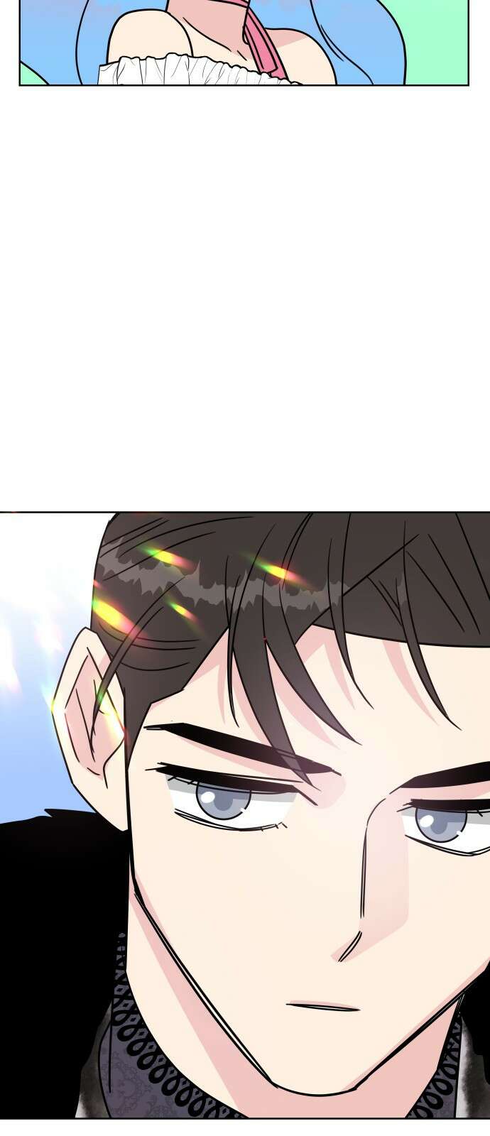 사장님과 공주님 19화 공주와 왕자 4