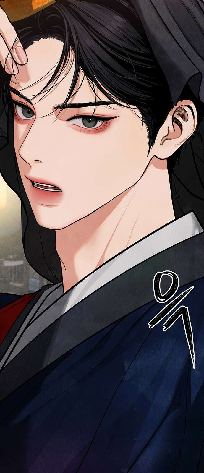 귀혼 7화 8