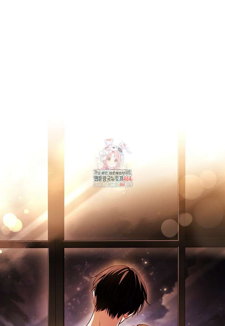 이혼은 전문 변호사에게 맡기세요 31화 1