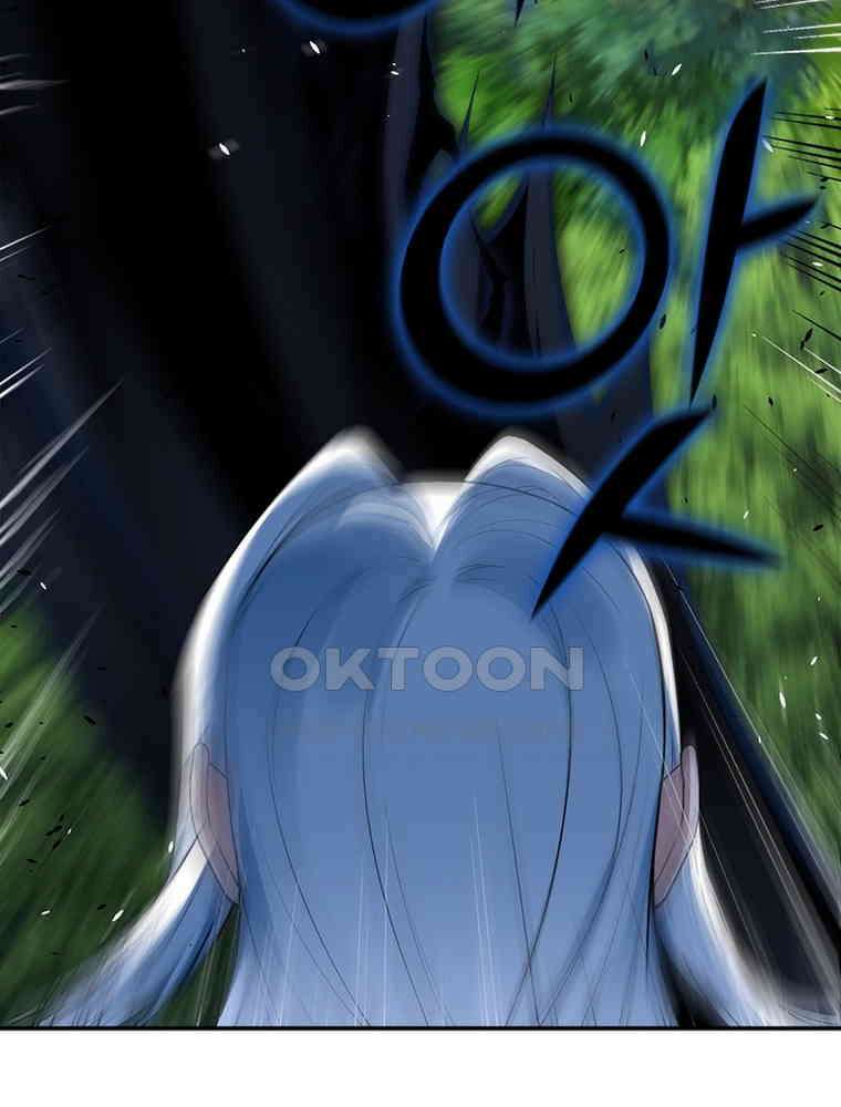 역천사신 343화 54