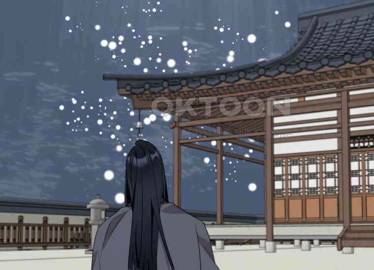 백룡의 신부 10화 27