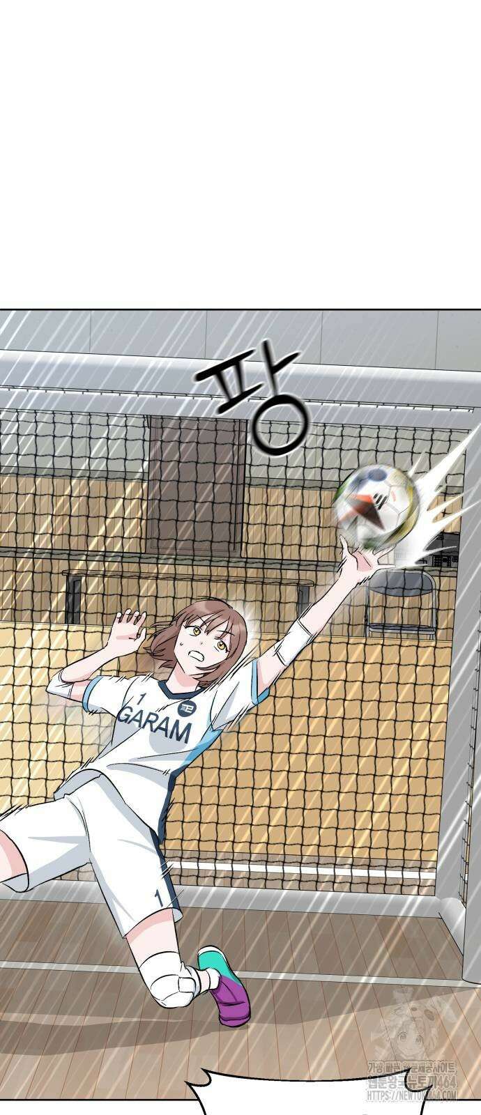 티키타카 7화 34