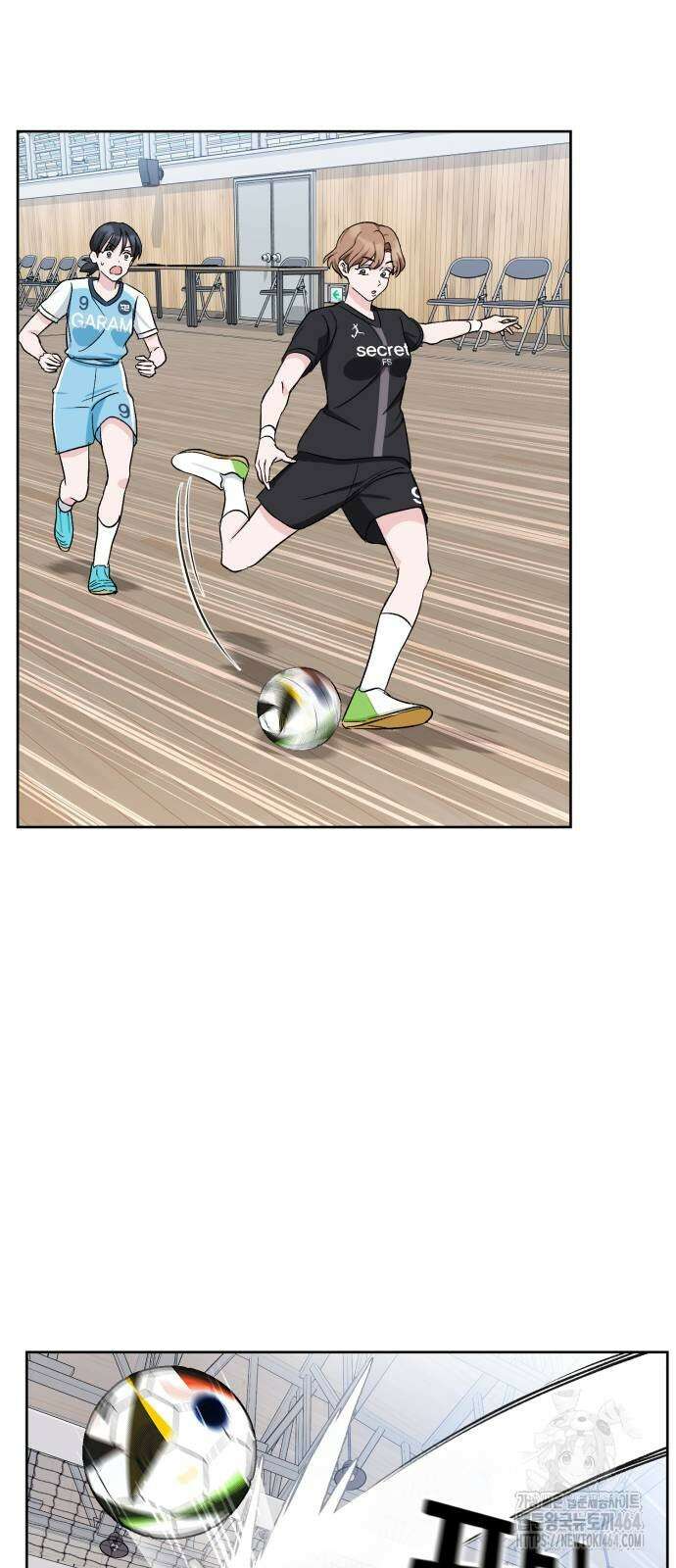 티키타카 7화 40