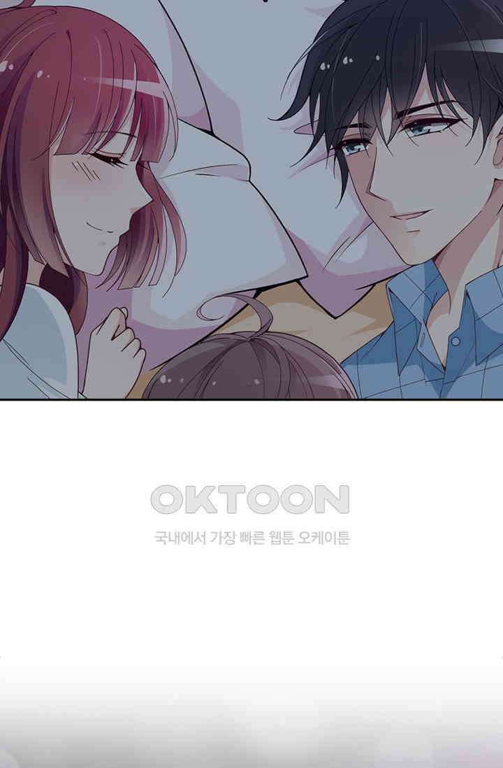 두 얼굴의 대표님 50화 6