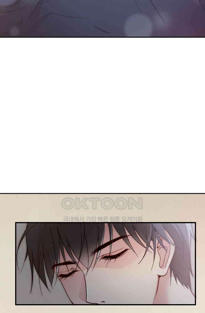 두 얼굴의 대표님 50화 8