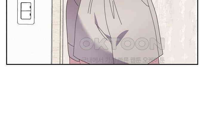 오, 담에 핀 꽃 22화 3