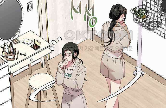 오, 담에 핀 꽃 22화 15