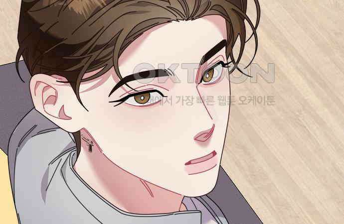 오, 담에 핀 꽃 22화 24