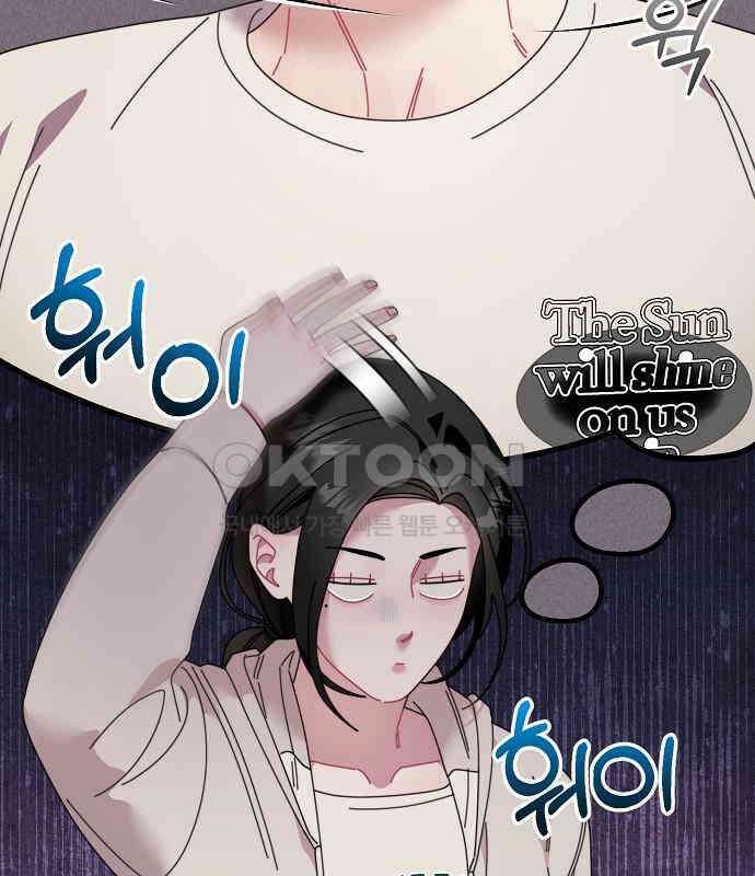 오, 담에 핀 꽃 22화 30