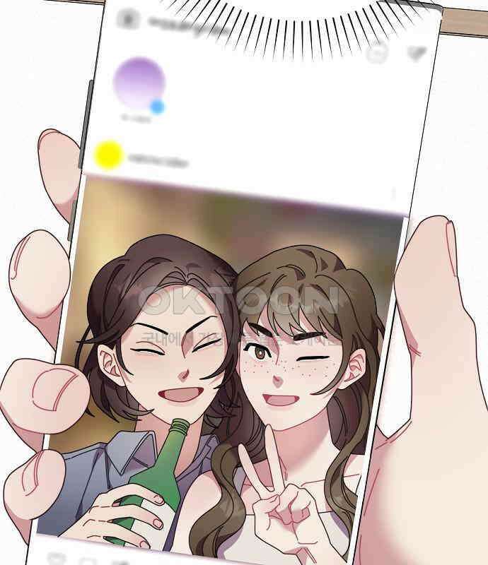 오, 담에 핀 꽃 22화 37