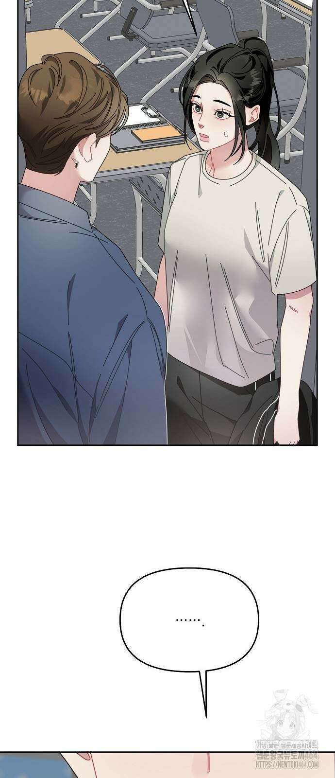 오, 담에 핀 꽃 26화 28