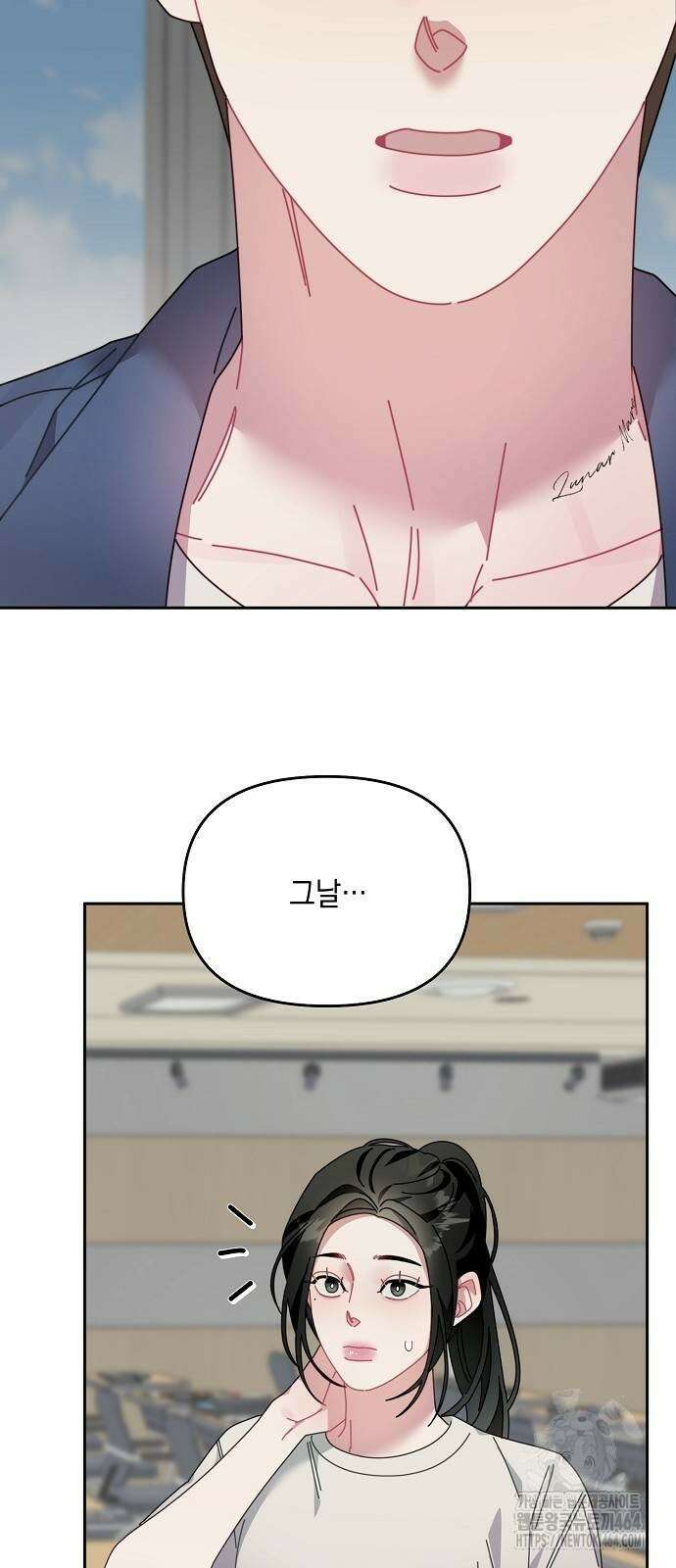 오, 담에 핀 꽃 26화 29