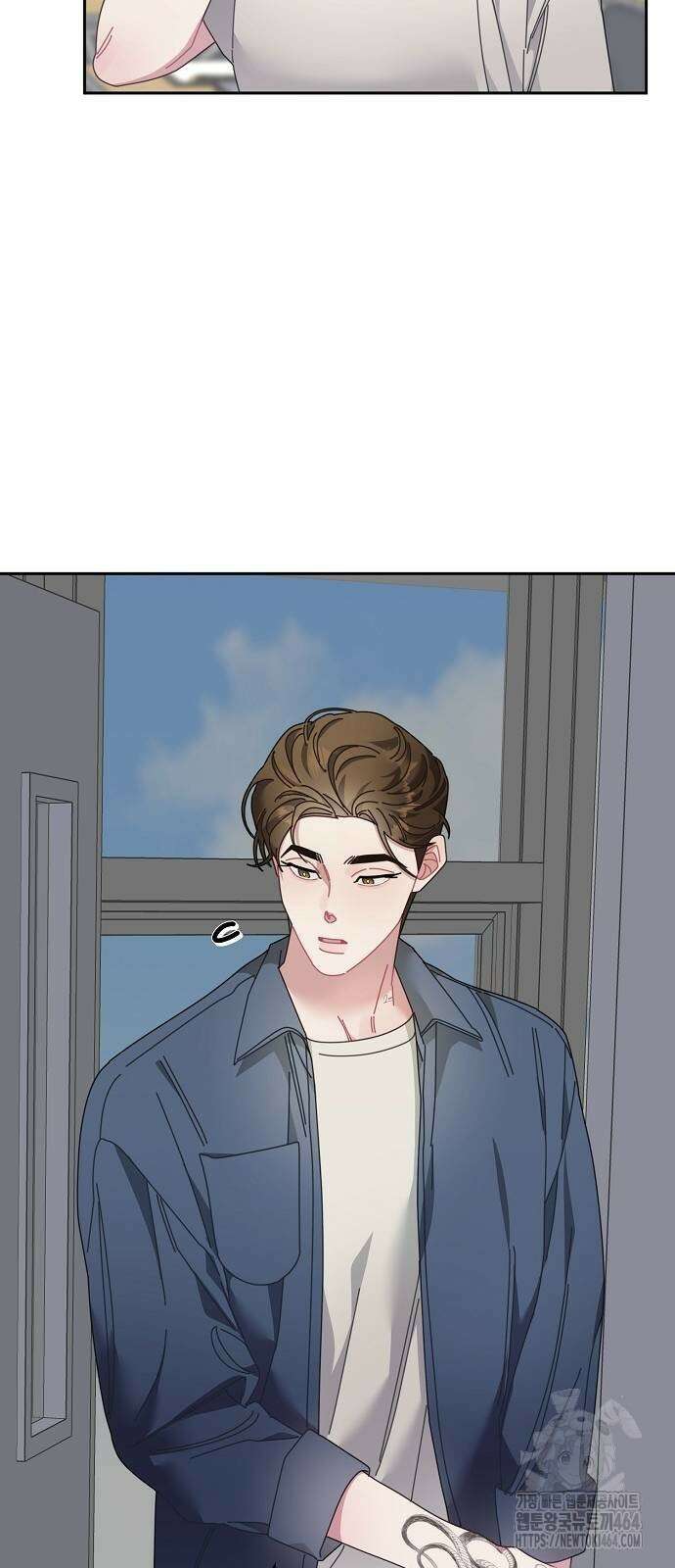 오, 담에 핀 꽃 26화 30