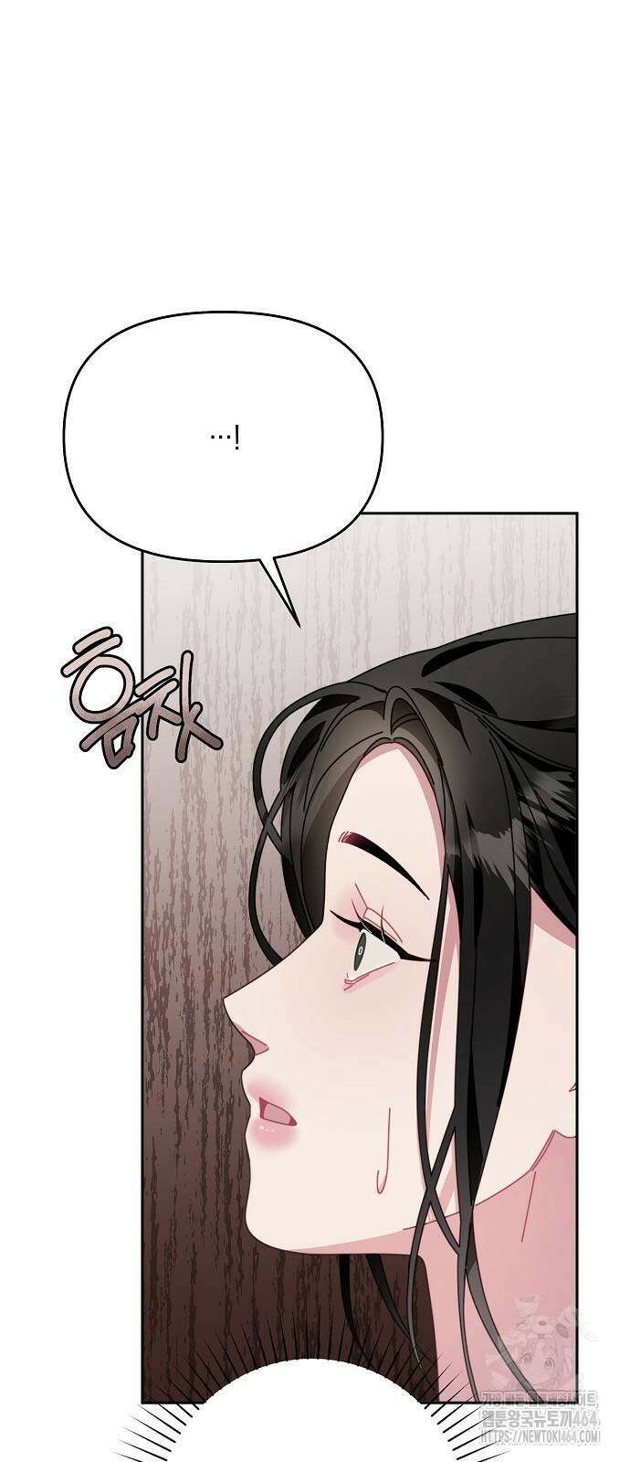 오, 담에 핀 꽃 26화 35