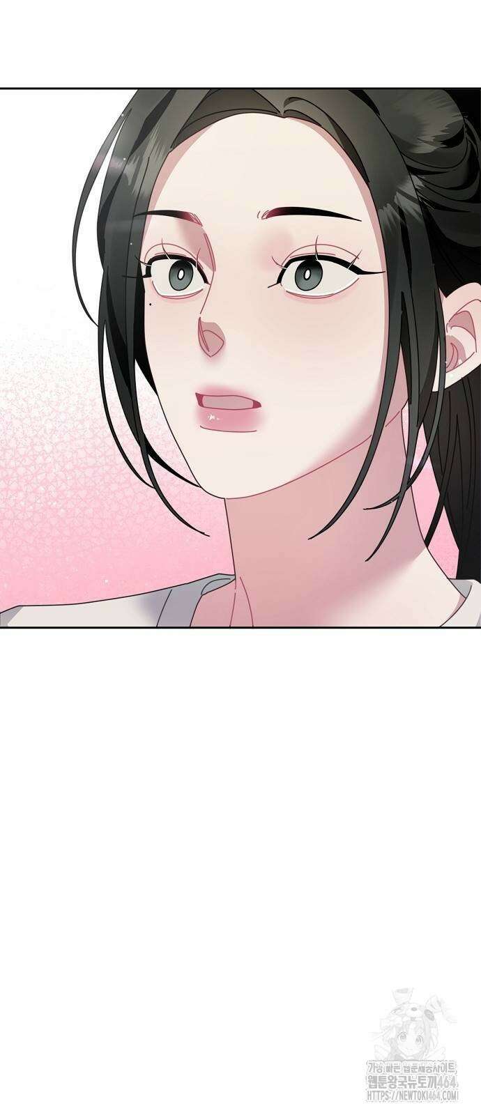 오, 담에 핀 꽃 26화 67