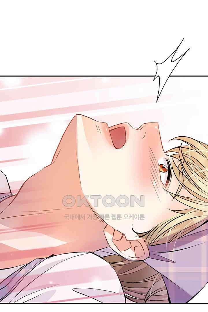 별별이야기 8화 7