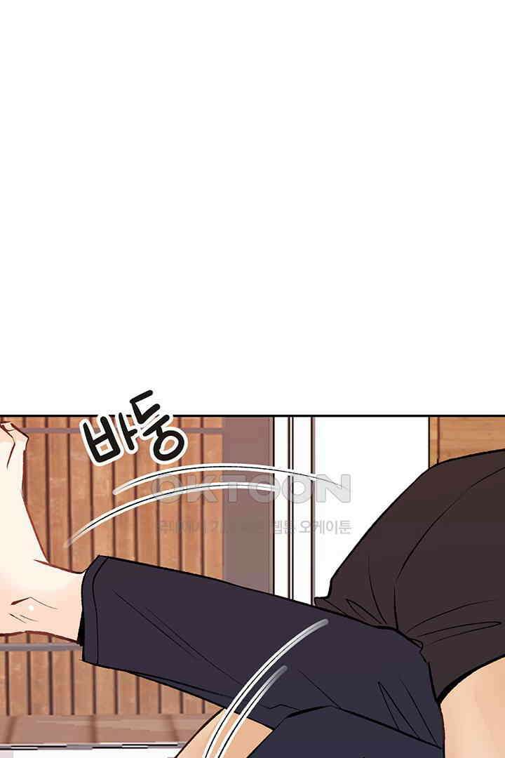 별별이야기 8화 8