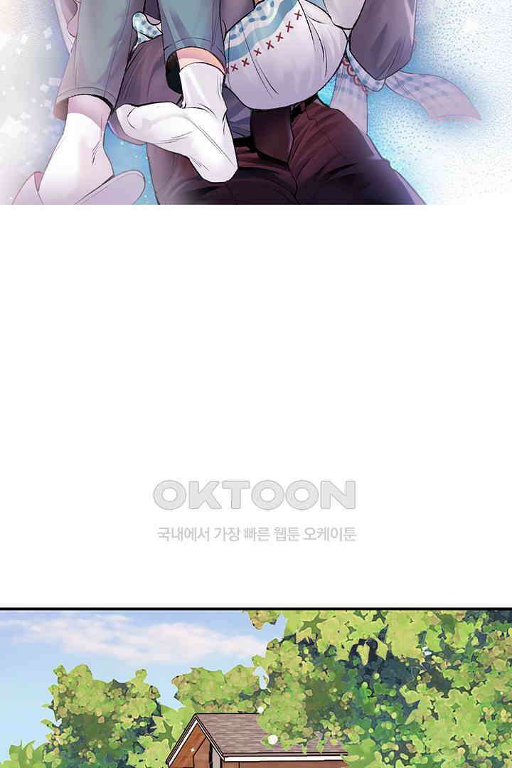 별별이야기 8화 17