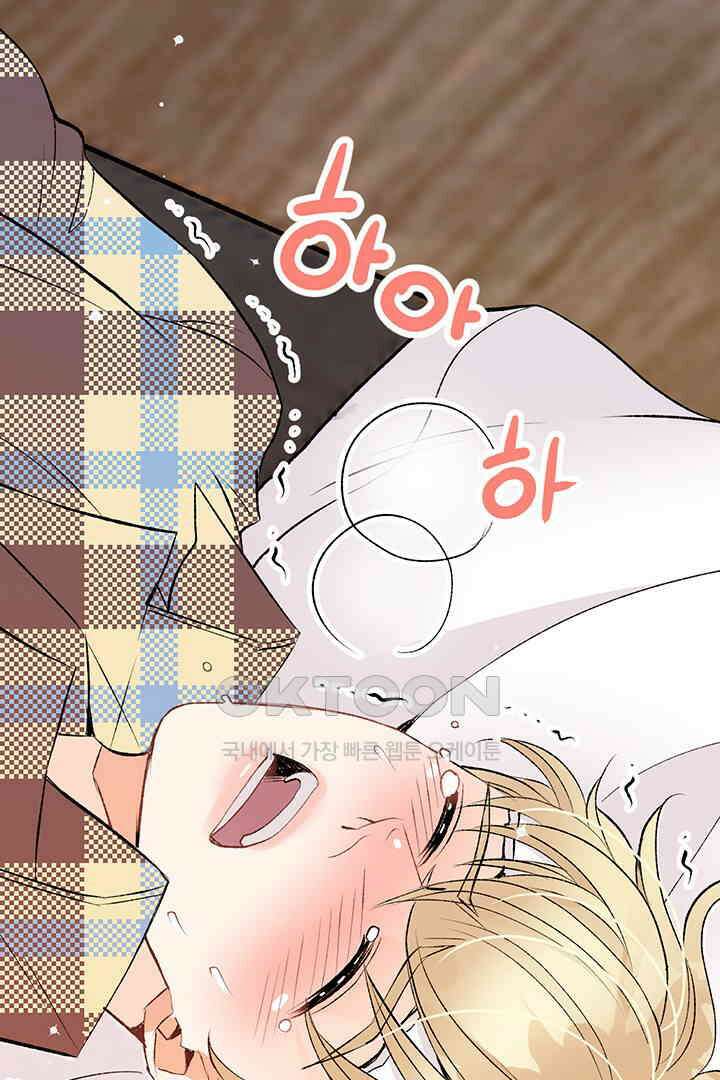 별별이야기 15화 3