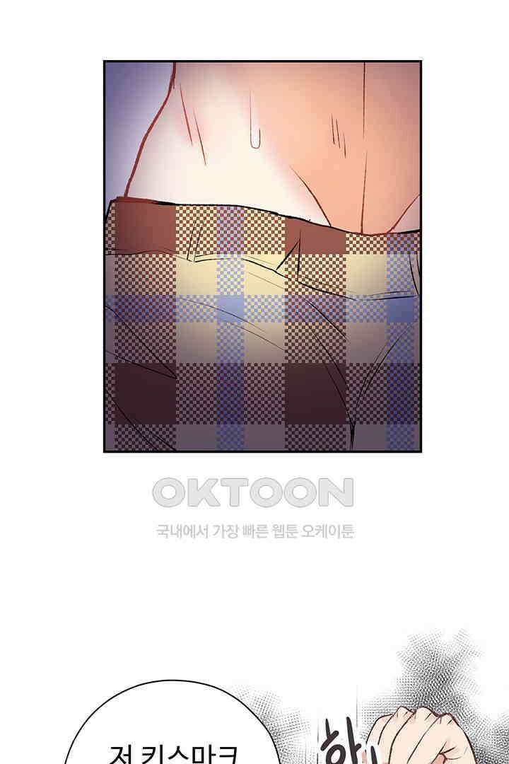 별별이야기 15화 18