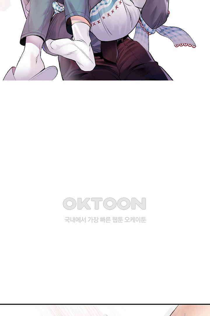 별별이야기 19화 6