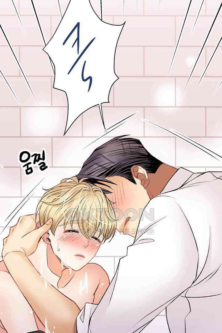별별이야기 19화 22