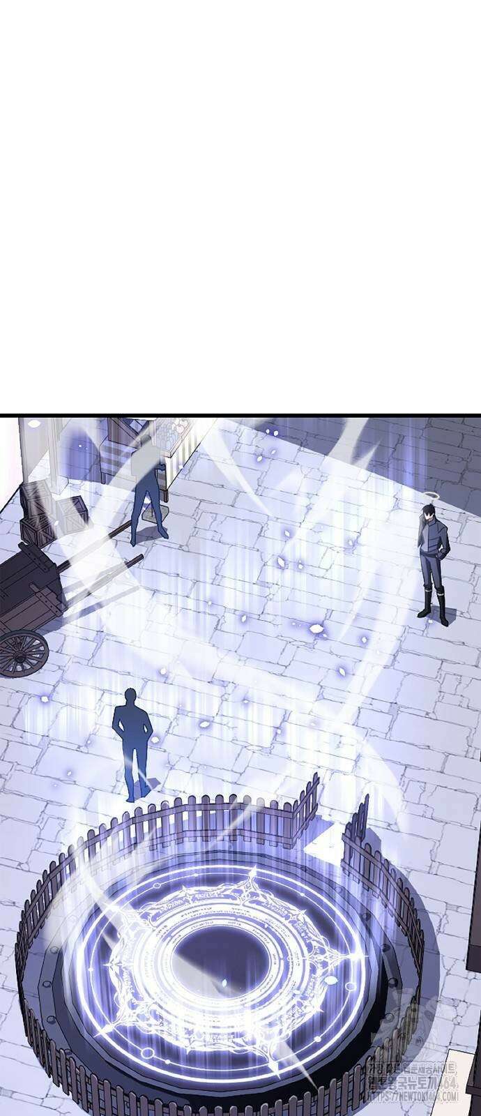 황제의 멍멍이 17화 7
