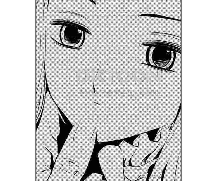 브레이커 시즌2 85화 15