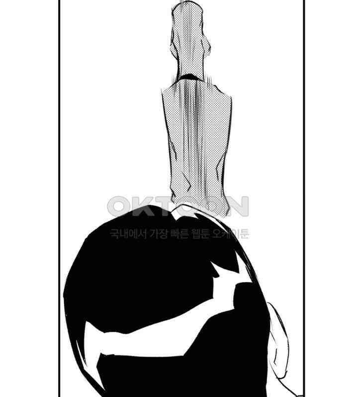 브레이커 시즌2 114화 19