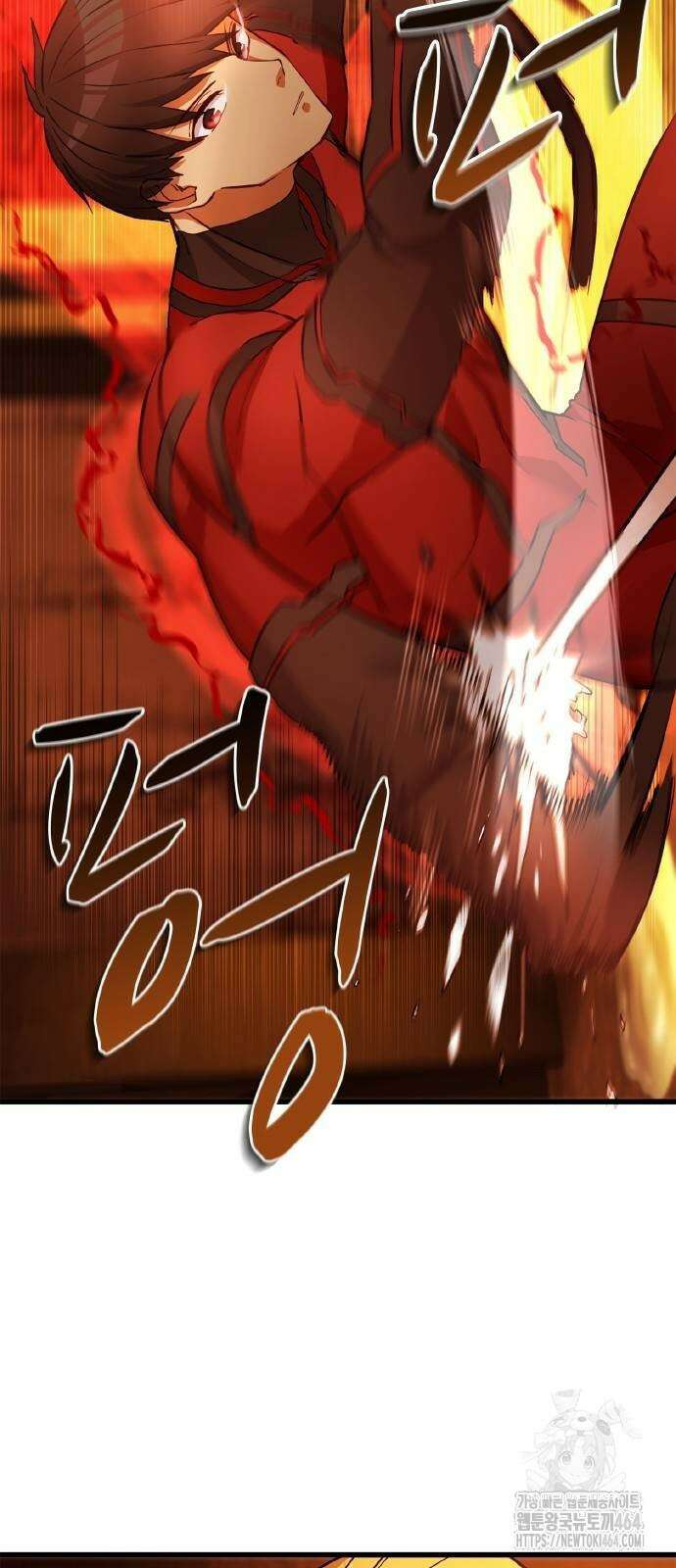 성장형 슈퍼히어로 8화 14