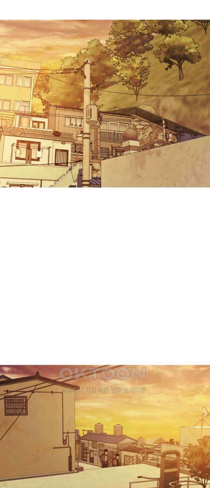 아는 사람 17화 : 외지인(3) 16