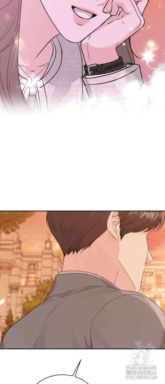 엔드리스 서머 16화 60