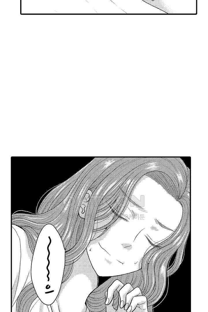 사실은 너랑 SEX 하고 싶어 6화 21