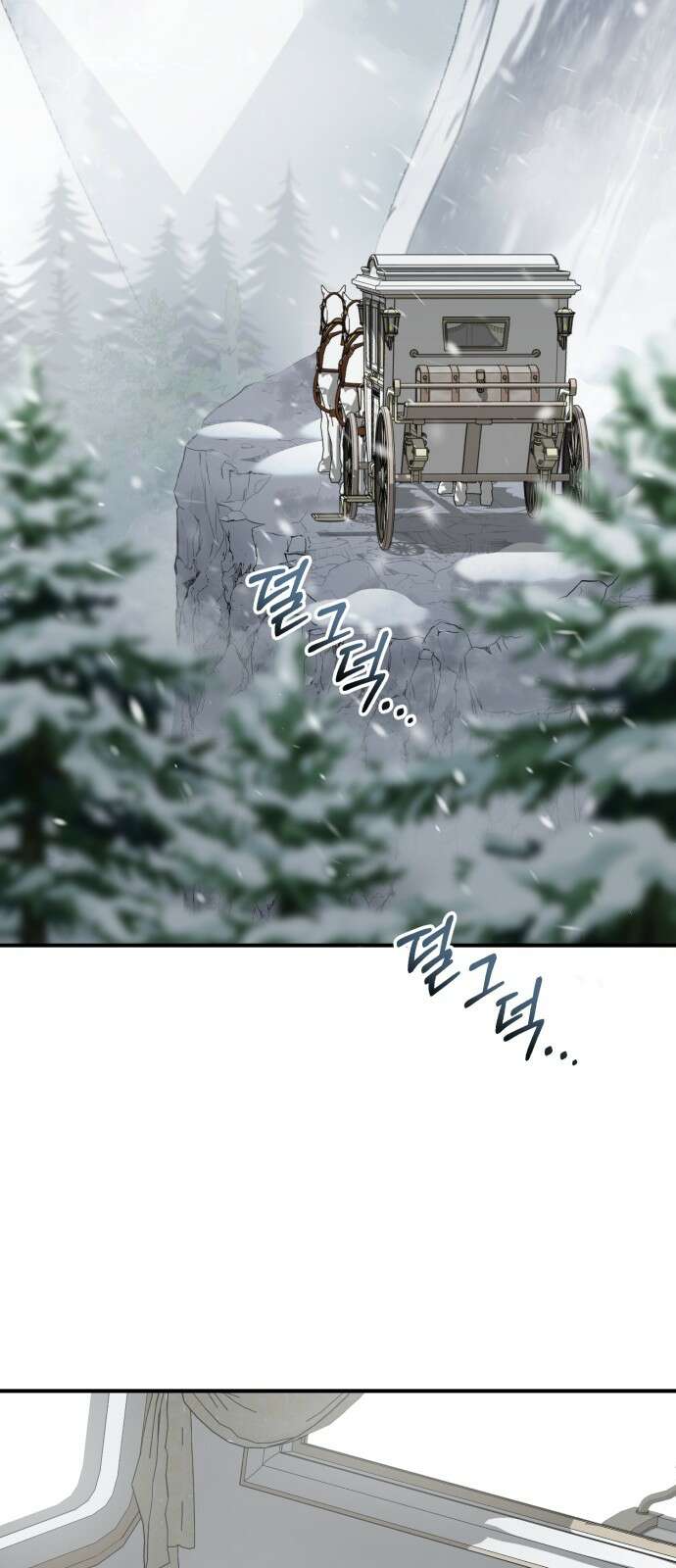 뜻밖의 청혼 37화 11