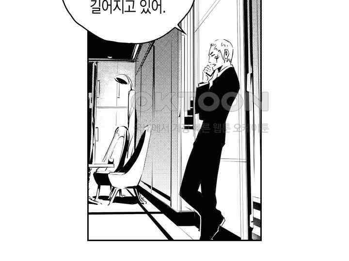 브레이커 시즌2 134화 6