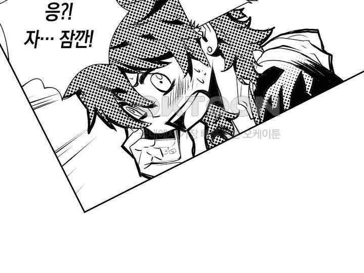 브레이커 시즌2 134화 11