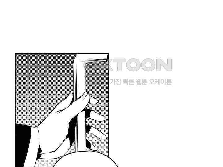 브레이커 시즌2 134화 15